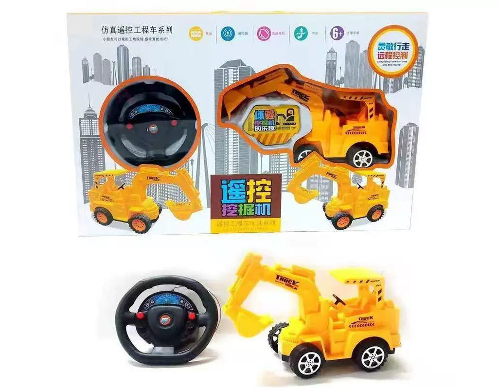 Wheeled excavator and wheel-style controller, with the matching source retail package.