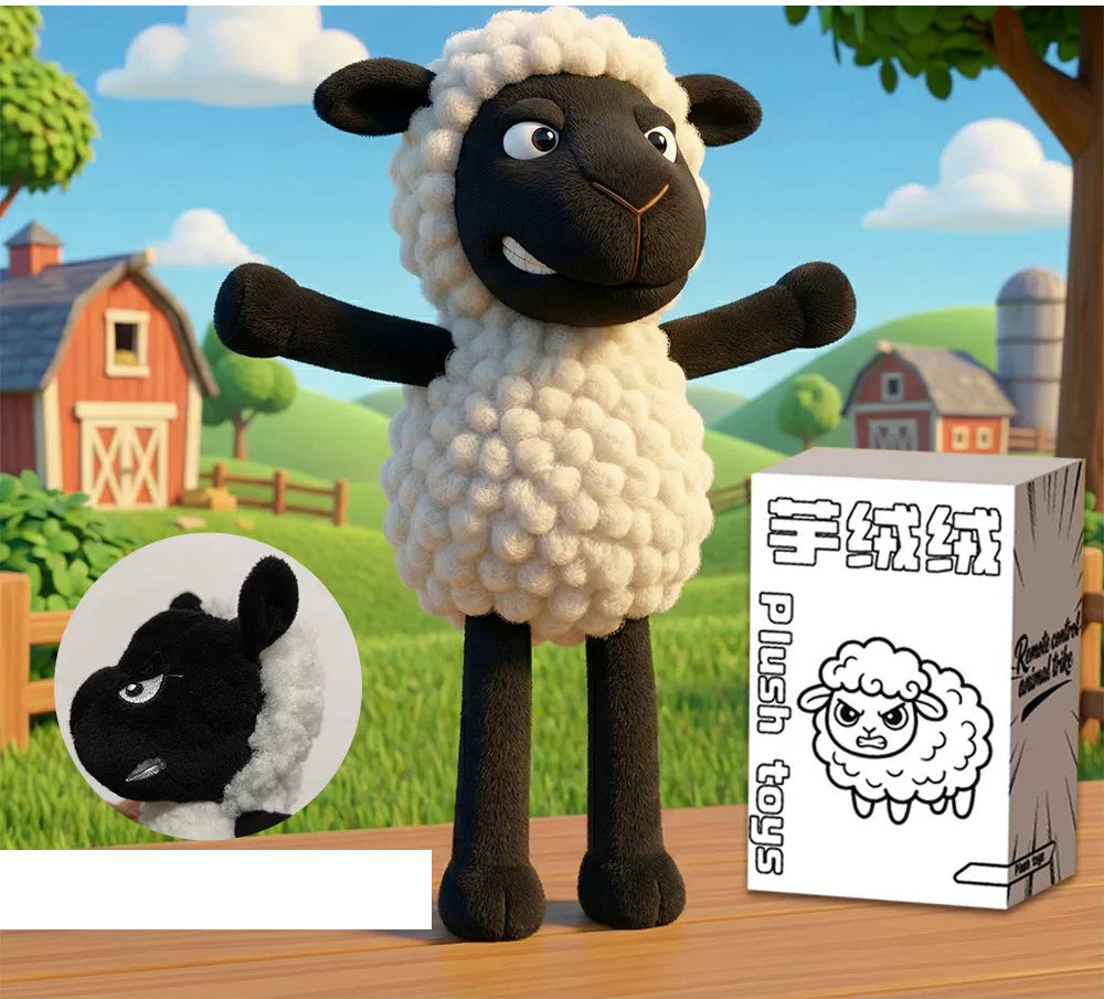Sheep Plush Figure with Removable Hat: Standalone sheep plush figure with the source removable-hat inset.