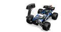 Blue Camouflage Blue Lightning 1:14 4WD RC Buggy; one vehicle supplied per selected package