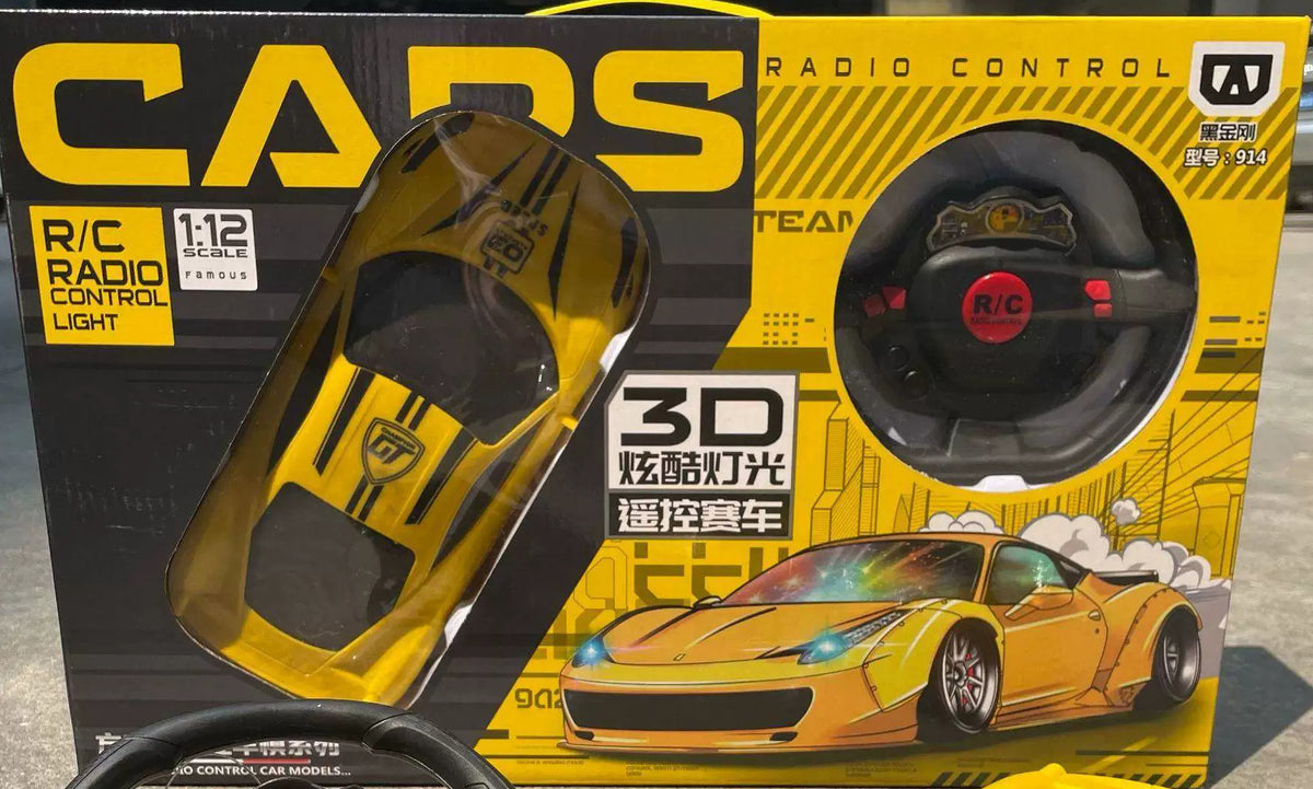 Yellow coupe and physical controller through its source914 retail window.