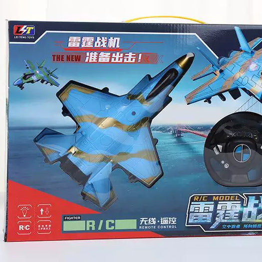 Closer view of the physical jet-shaped toy behind its retail window.