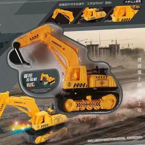 Tracked excavator body and manually adjustable arm visible through the retail window.