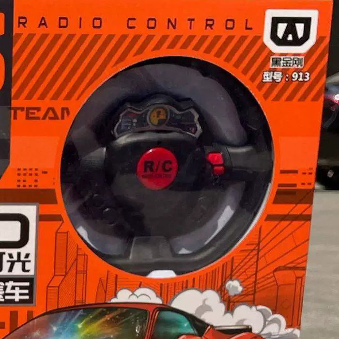 Wheel-style controller in the orange-car retail window.