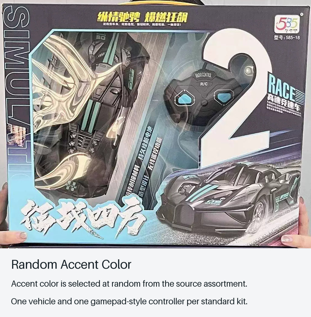 RC Toy Coupe in Assorted Accent Colors - random accent color from source-backed facts