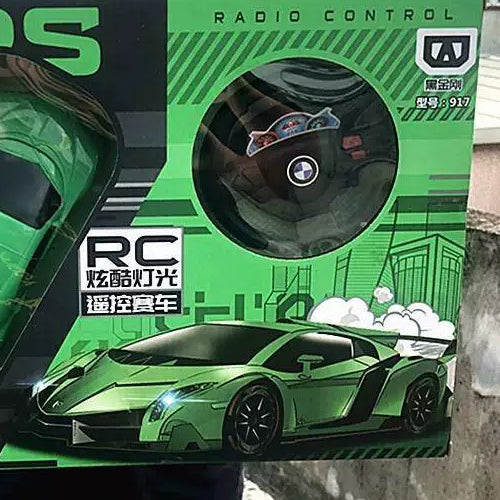 Wheel-style controller visible through the same green-car retail package.